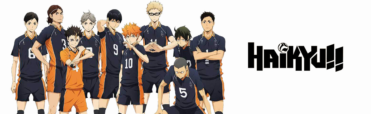 Haikyu!!