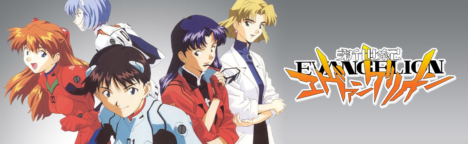 Neon Genesis Evangelion