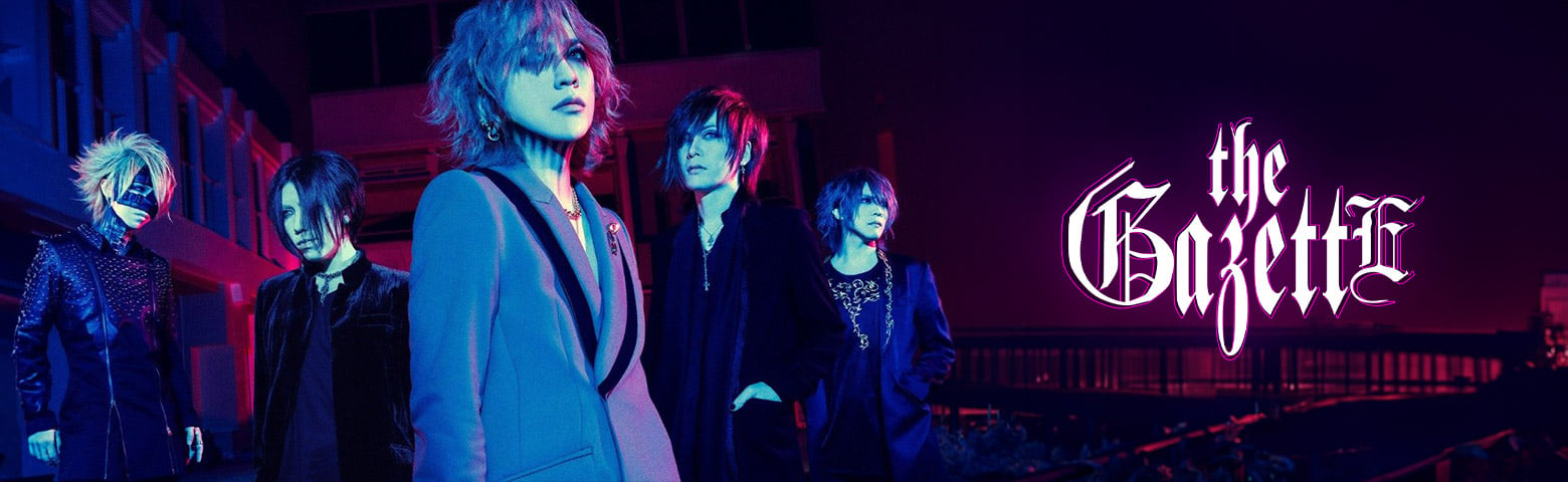 The GazettE