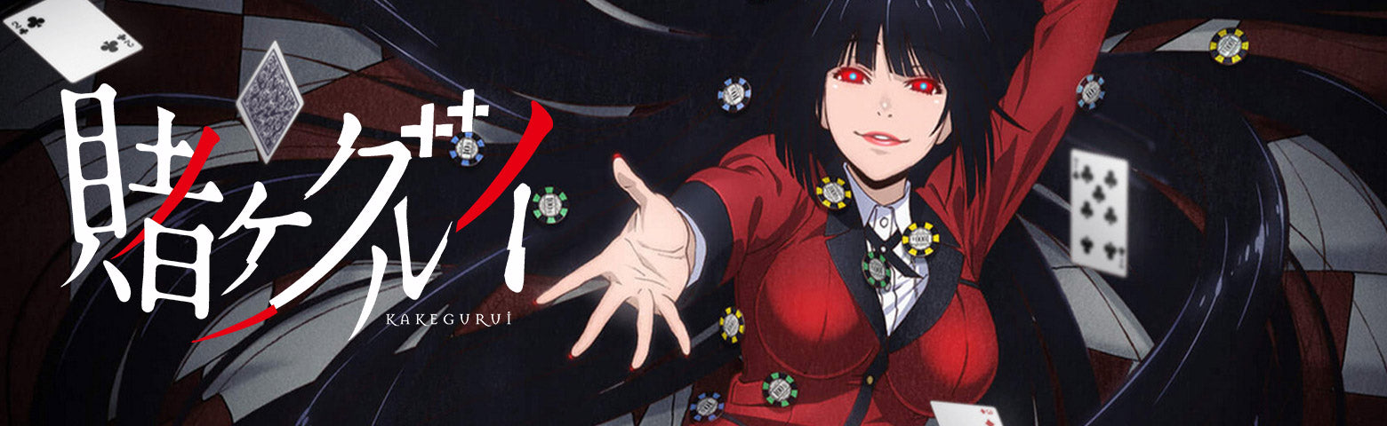 Kakegurui