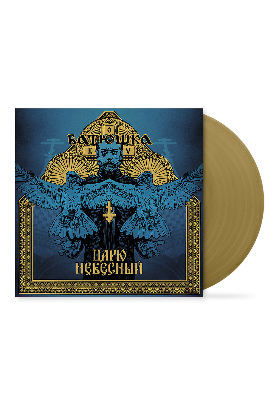 Batushka - Carju Niebiesnyj EP Gold - Colored Vinyl | Neutral-Image