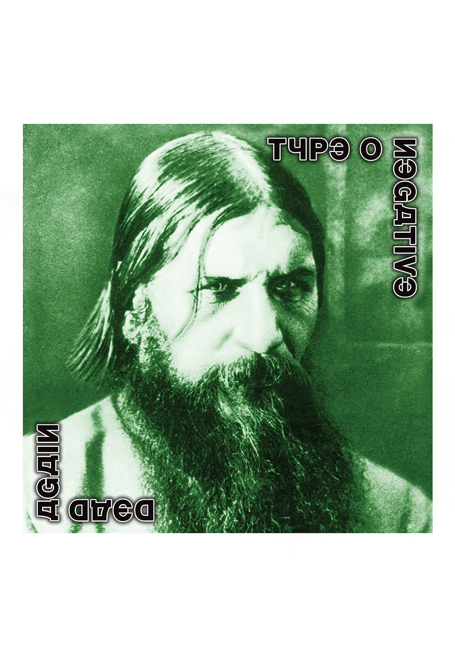 Type O Negative - Dead Again Ltd. - 2 CD | Neutral-Image