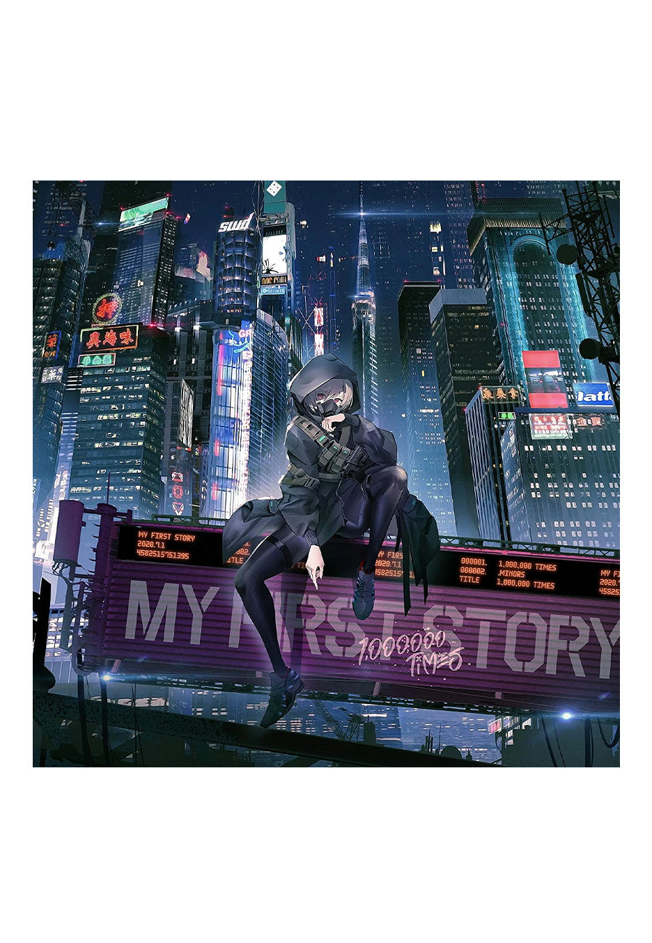 My First Story - 1,000,000 TIMES - CD | Neutral-Image