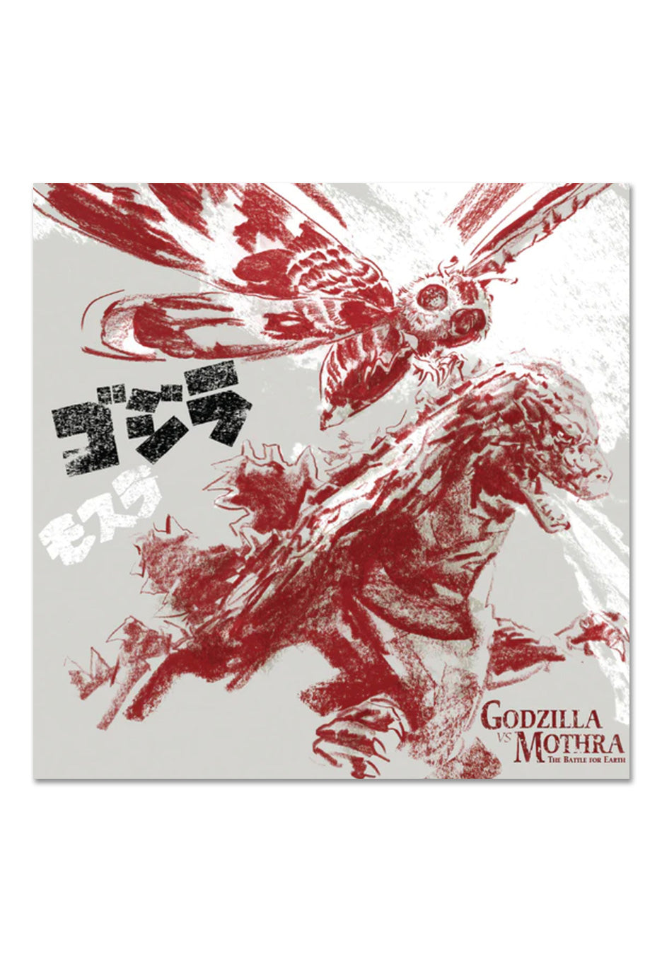 Godzilla - Godzilla Vs. Mothra: Battle For Earth OST (Akira Ifukube) Eco - Colored 2 Vinyl | Neutral-Image