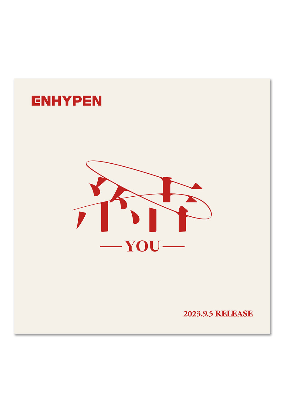 Enhypen - You (Limited Edition A) - CD | Neutral-Image