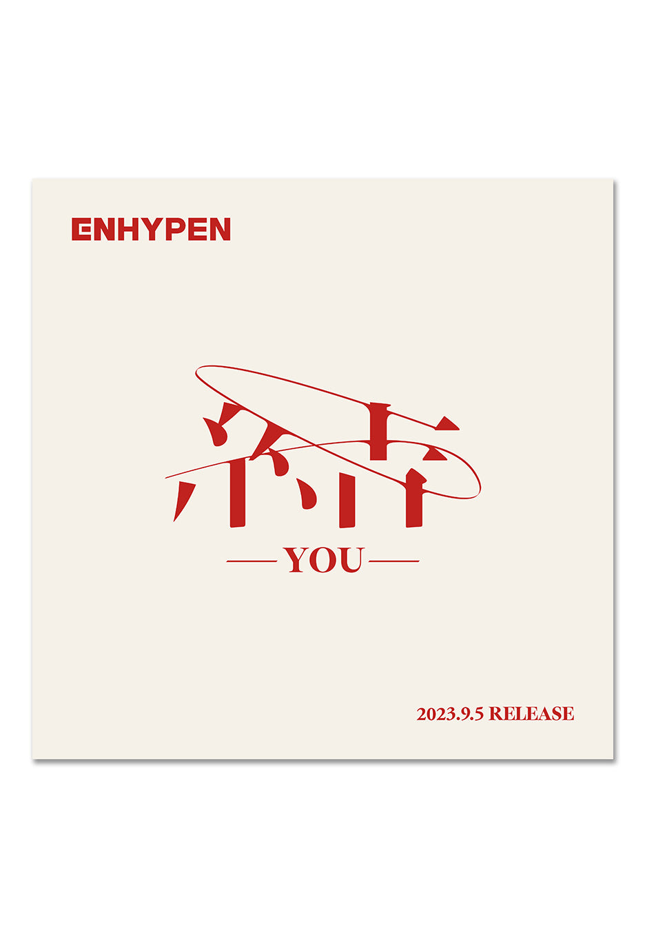 Enhypen - You (Limited Edition B) - CD + DVD | Neutral-Image