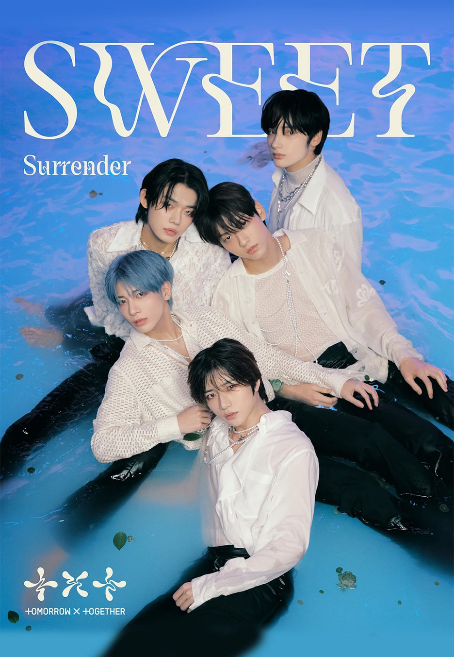 Tomorrow X Together - Sweet (Limited B Version) - CD + DVD | Neutral-Image