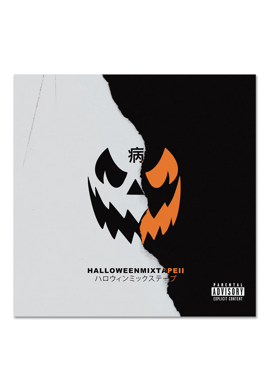 Magnolia Park - Halloween Mixtape II - CD | Neutral-Image