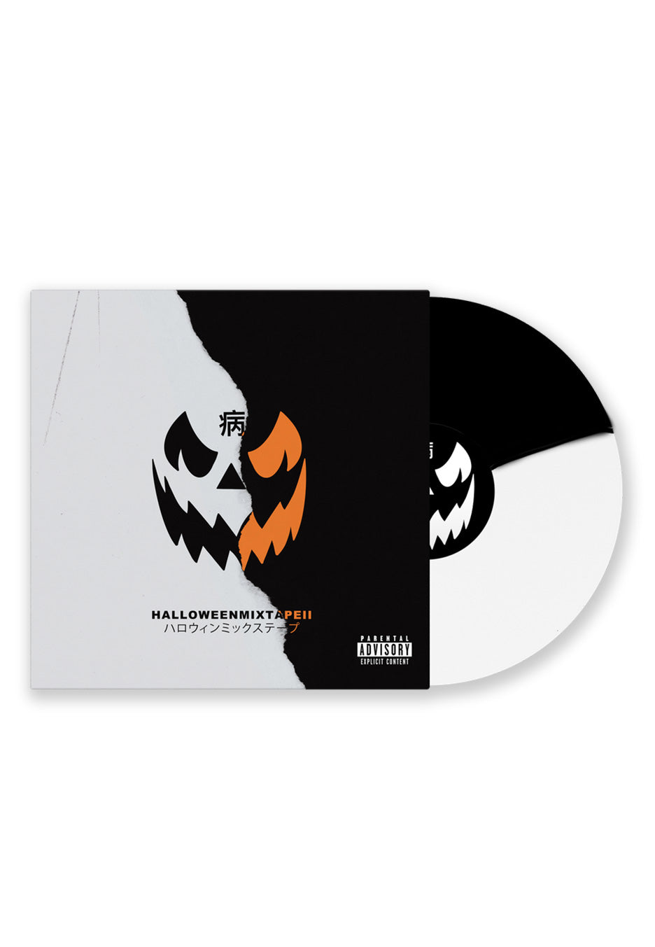 Magnolia Park - Halloween Mixtape II Black/White Half/Half  - Colored Vinyl | Neutral-Image