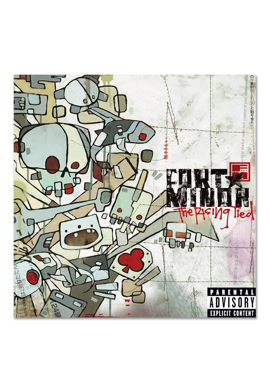 Fort Minor - The Rising Tied (Deluxe Edition) Ltd. Ruby Red - Colored 2 Vinyl | Neutral-Image