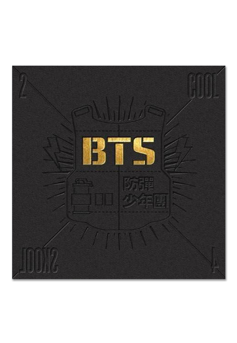 BTS - 2 Cool 4 Skool Ltd. - CD | Neutral-Image