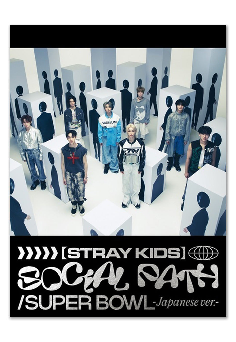 Stray Kids - Social Path / Super Bowl (Limited A Version) - CD + Blu-Ray | Neutral-Image