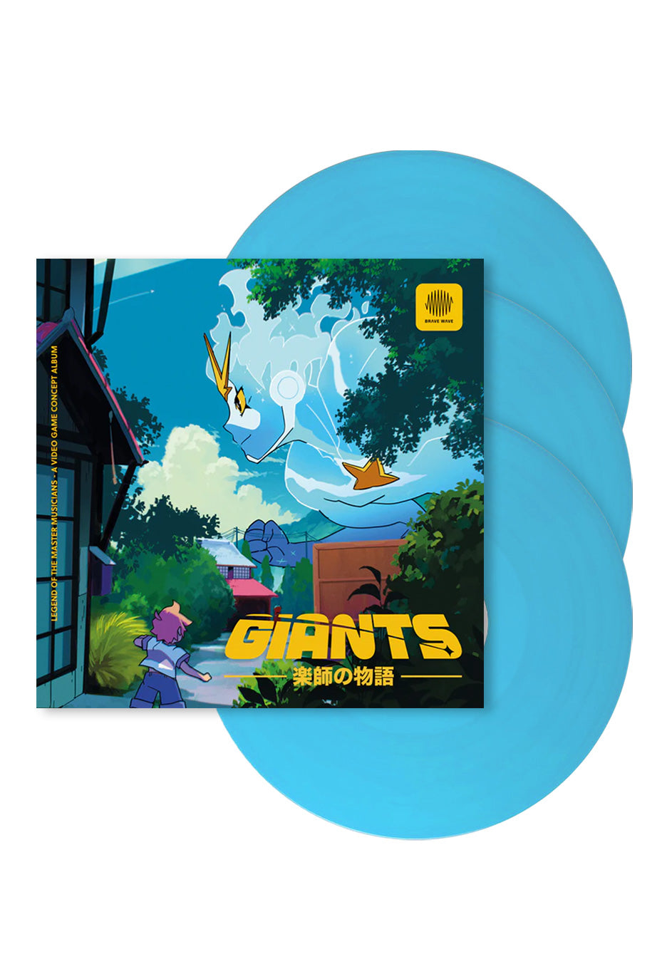 Various - Giants (The Master Musicians: A Videogame Concept Album) Ltd. Curacao - Colored 3 Vinyl | Neutral-Image