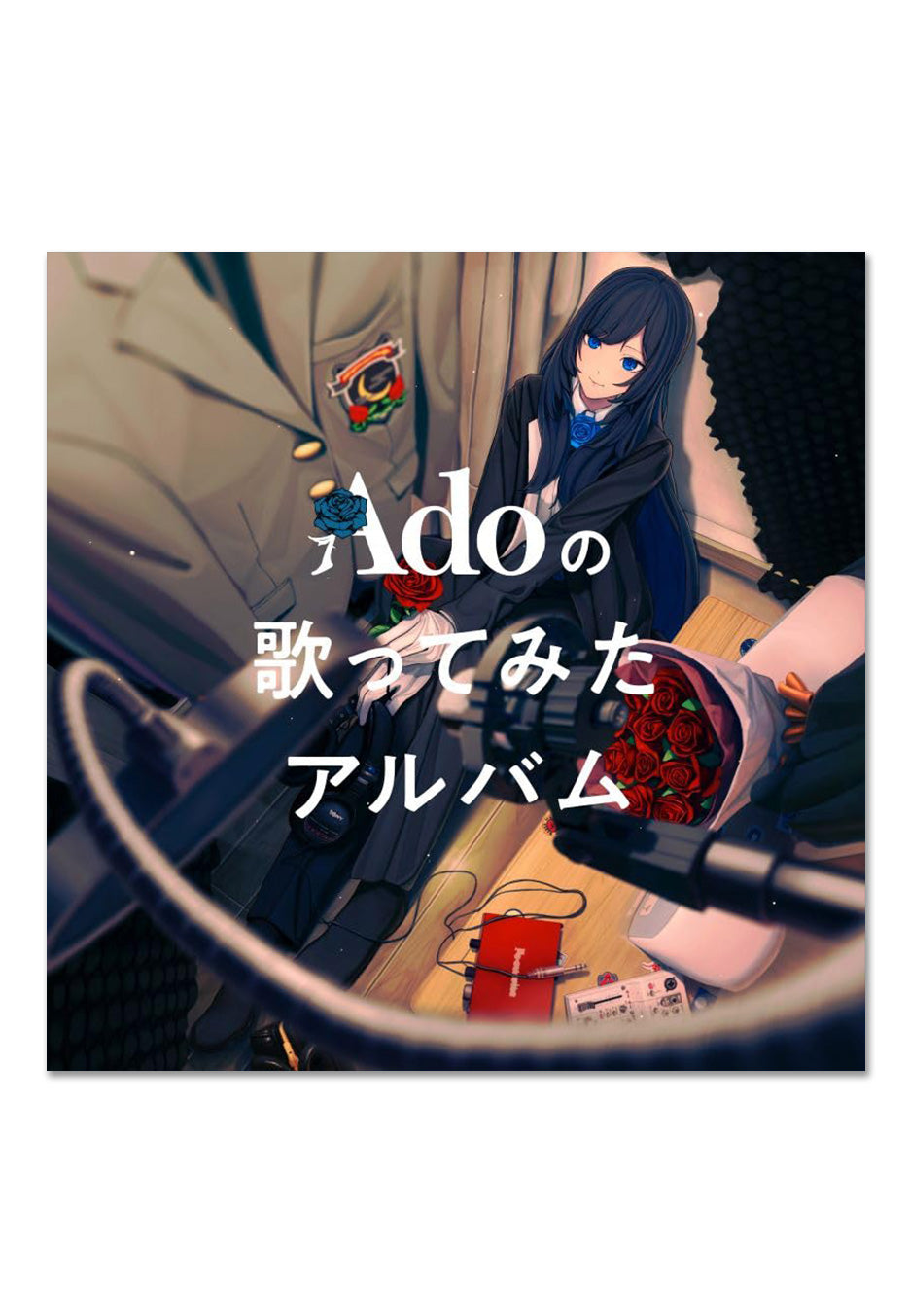 Ado - Ado No Utattemita Album - CD | Neutral-Image