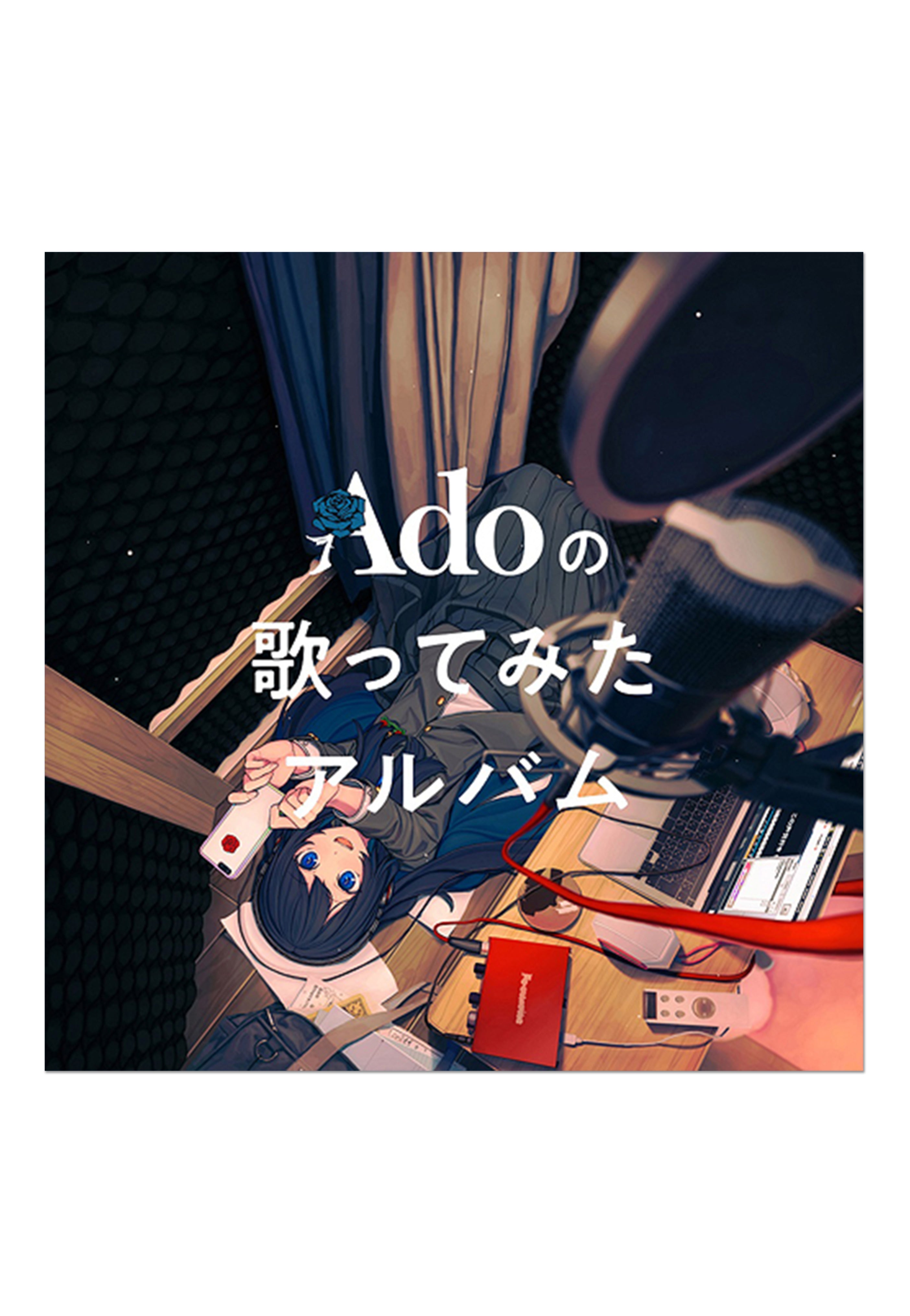 Ado - Ado No Utattemita Album (Ltd. Version) - CD | Neutral-Image