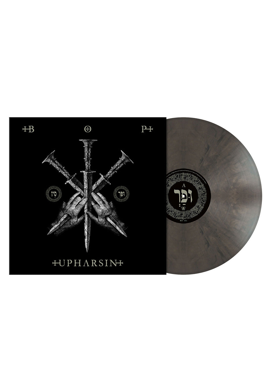 Blaze Of Perdition - Upharsin Ltd. Dark Charcoal - Colored Vinyl | Neutral-Image