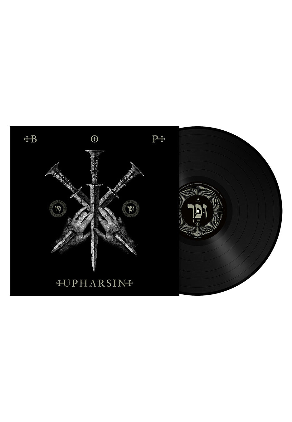 Blaze Of Perdition - Upharsin - Vinyl | Neutral-Image