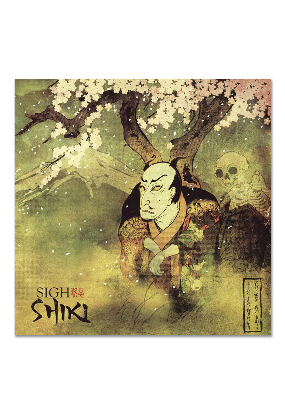 Sigh - Shiki - Vinyl | Neutral-Image