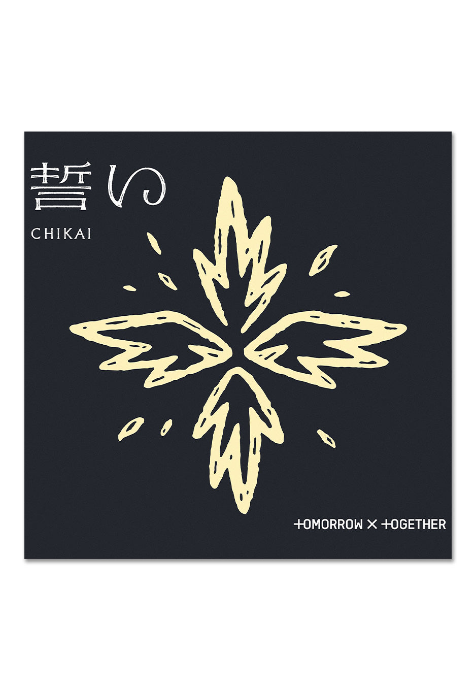 Tomorrow X Together - Chikai (Limited Edition A) - Single CD | Neutral-Image