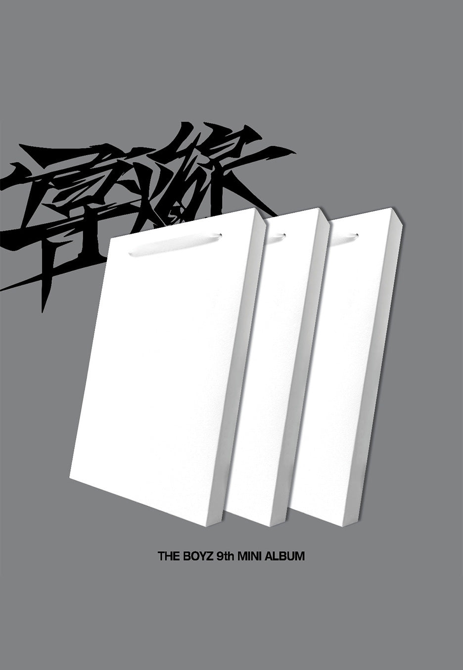 The Boyz - Trigger - CD | Neutral-Image