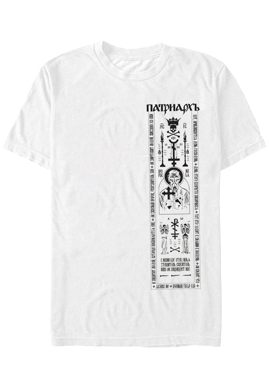 Patriarkh - Patriarkh White - T-Shirt | Neutral-Image