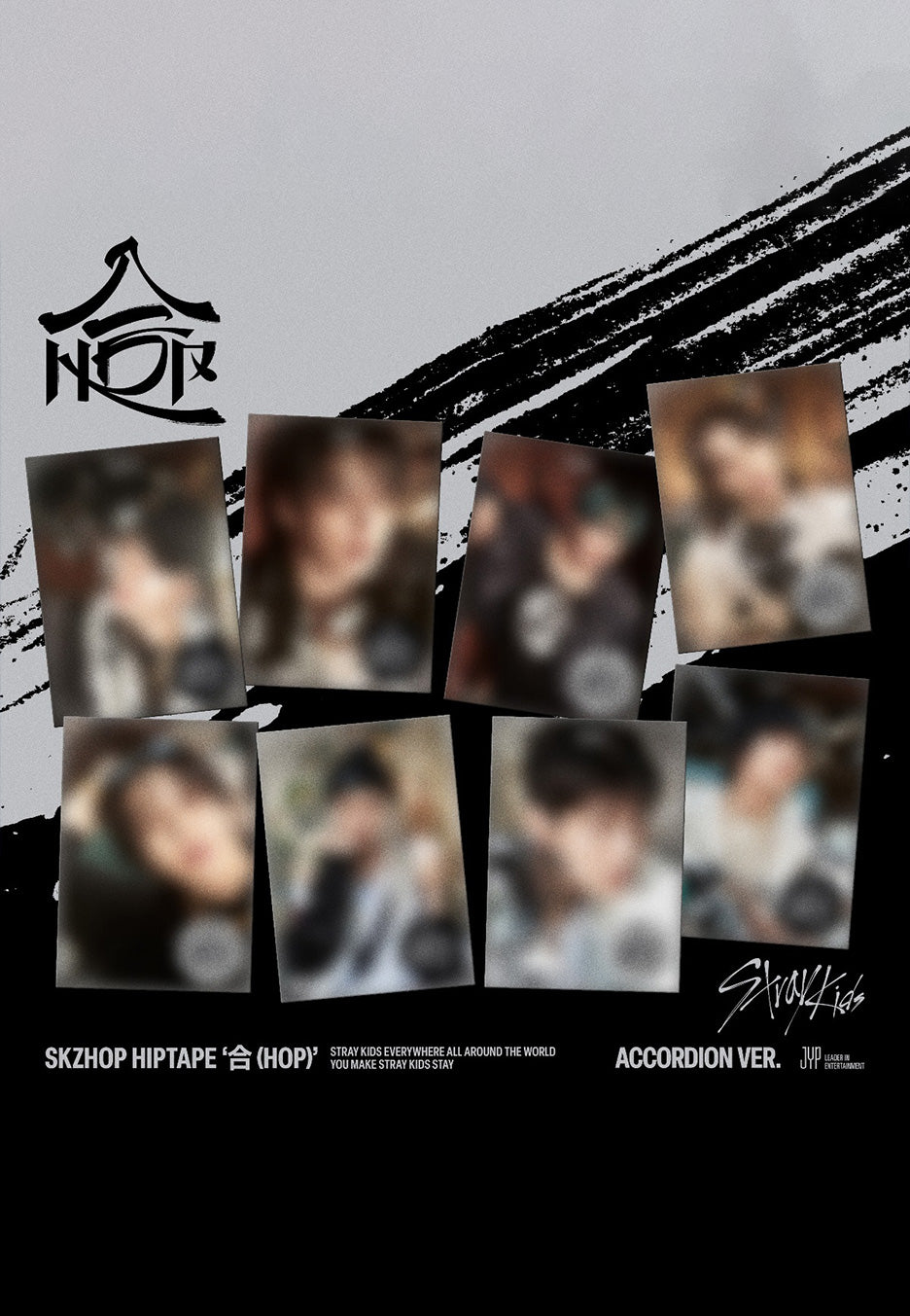 Stray Kids - Hop (Accordion Version) - CD | Neutral-Image