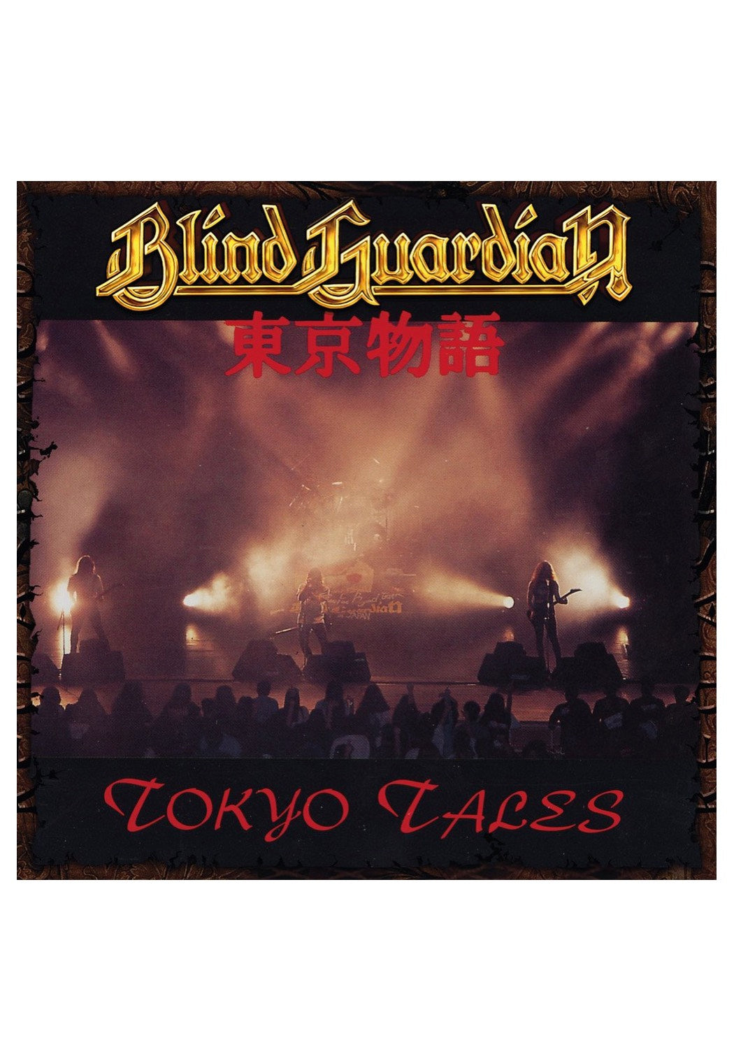 Blind Guardian - Tokyo Tales (Remastered 2007) - CD | Neutral-Image