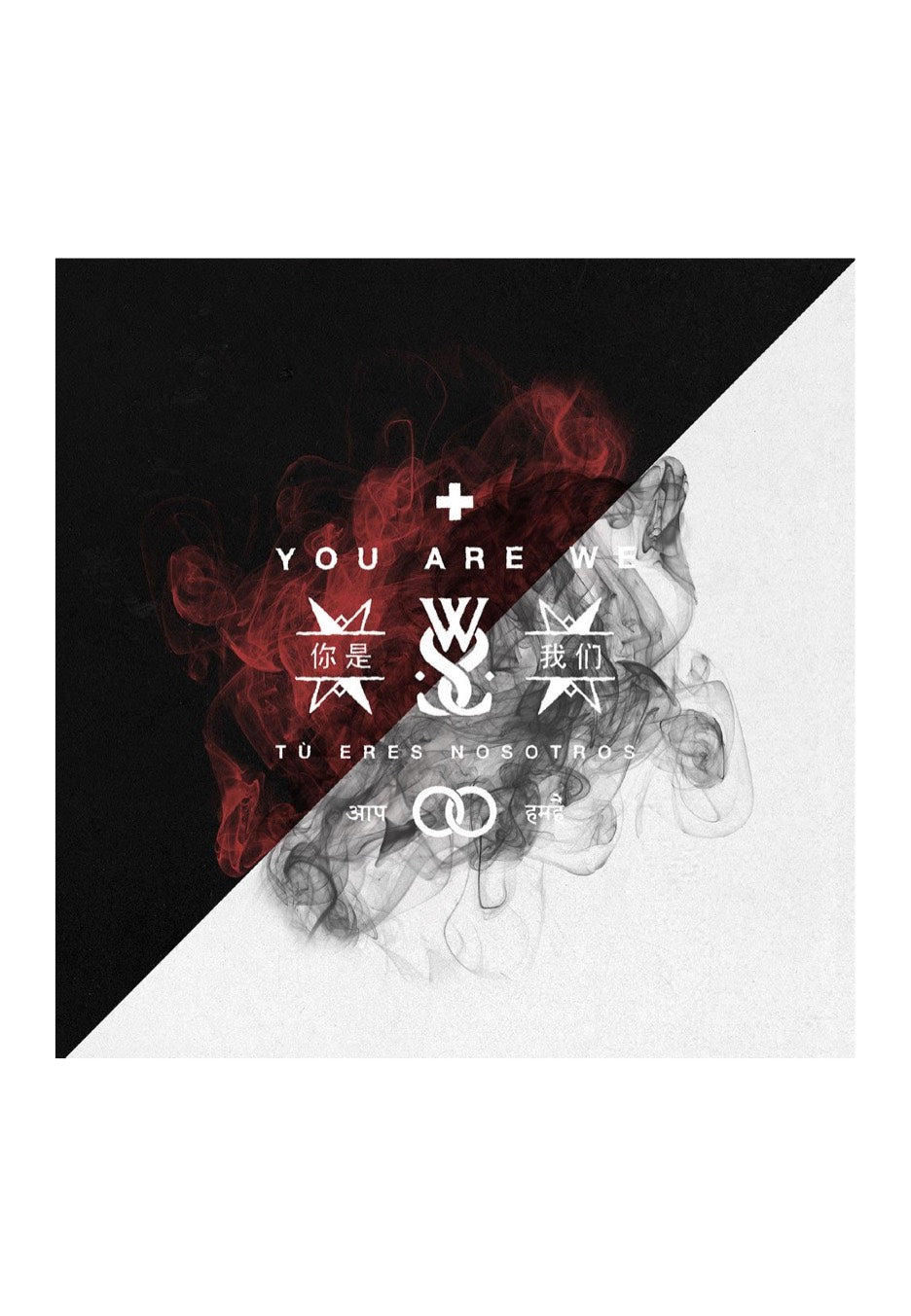 While She Sleeps - You Are We (Special Edition) - CD Box | Neutral-Image