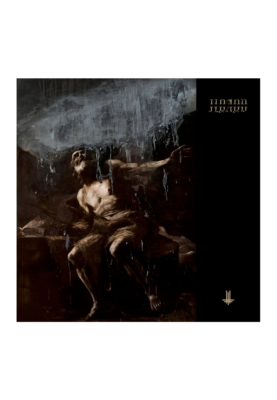 Behemoth - I Loved You At Your Darkest - CD | Neutral-Image