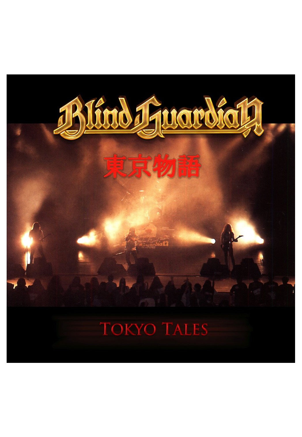 Blind Guardian - Tokyo Tales (Remastered) - Digipak 2 CD | Neutral-Image