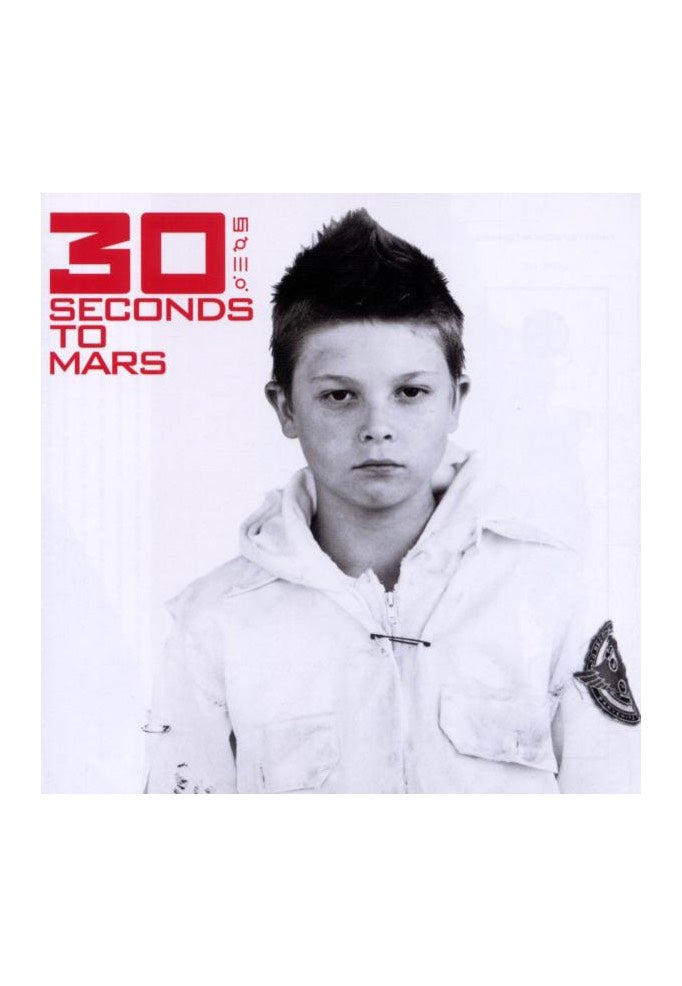 30 Seconds To Mars - 30 Seconds To Mars - CD | Neutral-Image