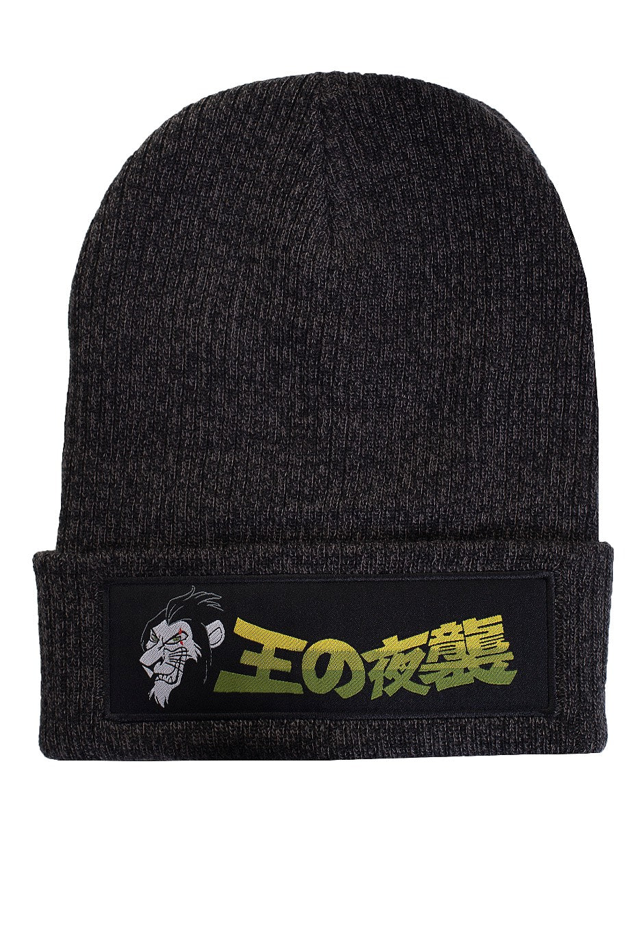 The Lion King - Scar Grey - Beanie | Neutral-Image