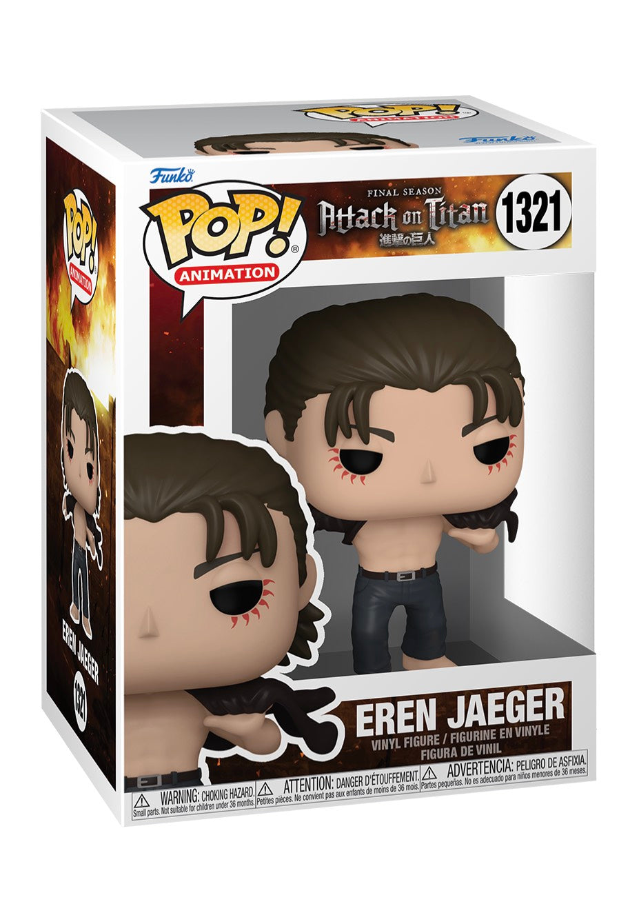 Attack On Titan - Season 5: Eren Jeager POP! Vinyl - Funko Pop | Neutral-Image