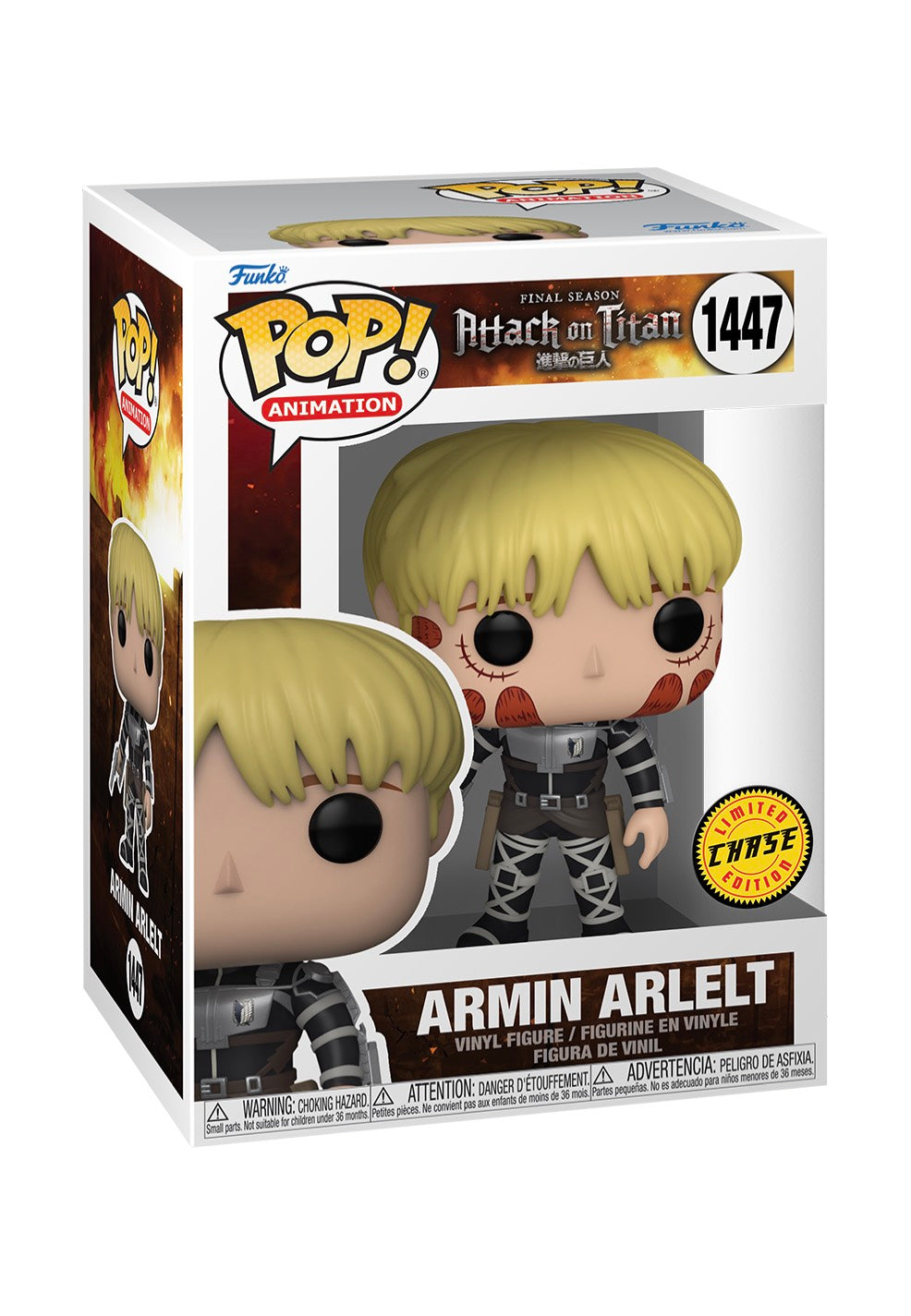 Attack On Titan - Season 5: Armin Arlert w/Chase POP! Vinyl - Funko Pop | Neutral-Image