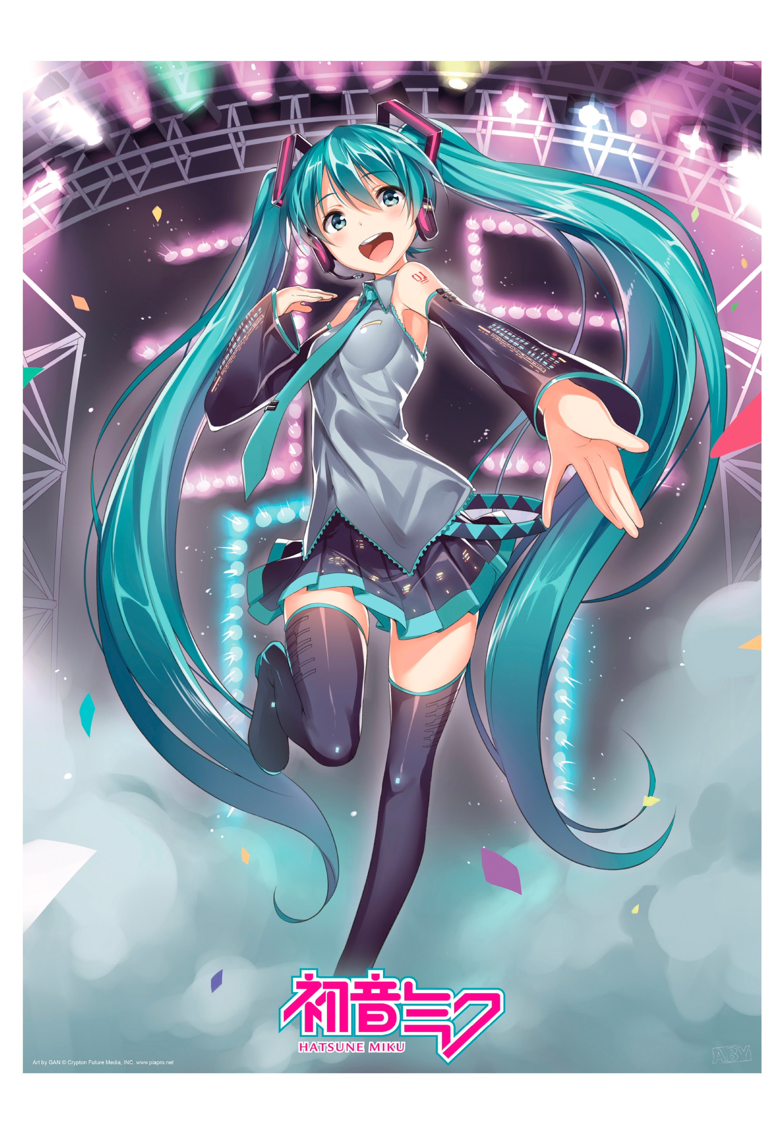 Hatsune Miku - Hatsune Miku Chibi Set - Poster | Neutral-Image