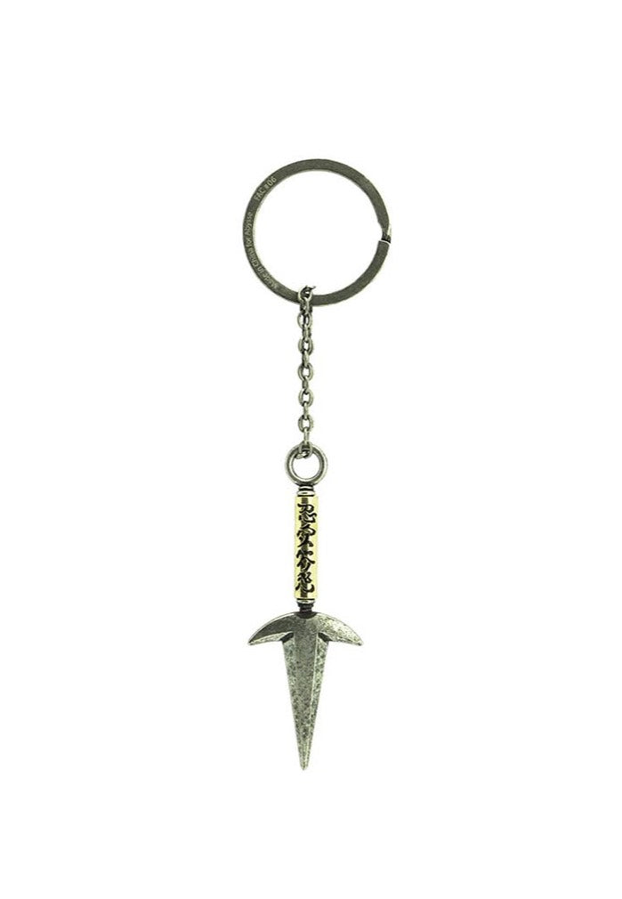 Naruto - Hokage 4th's Kunaï - Keychain | Neutral-Image