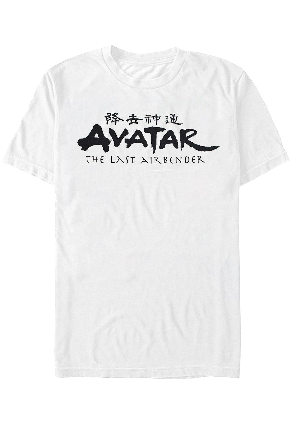 Avatar: The Last Airbender - Logo White - T-Shirt | Neutral-Image