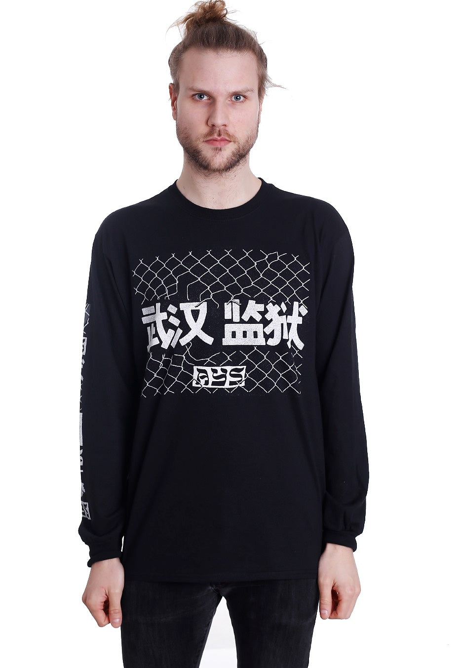 AYS - Wuhan Prison - Longsleeve | Men-Image