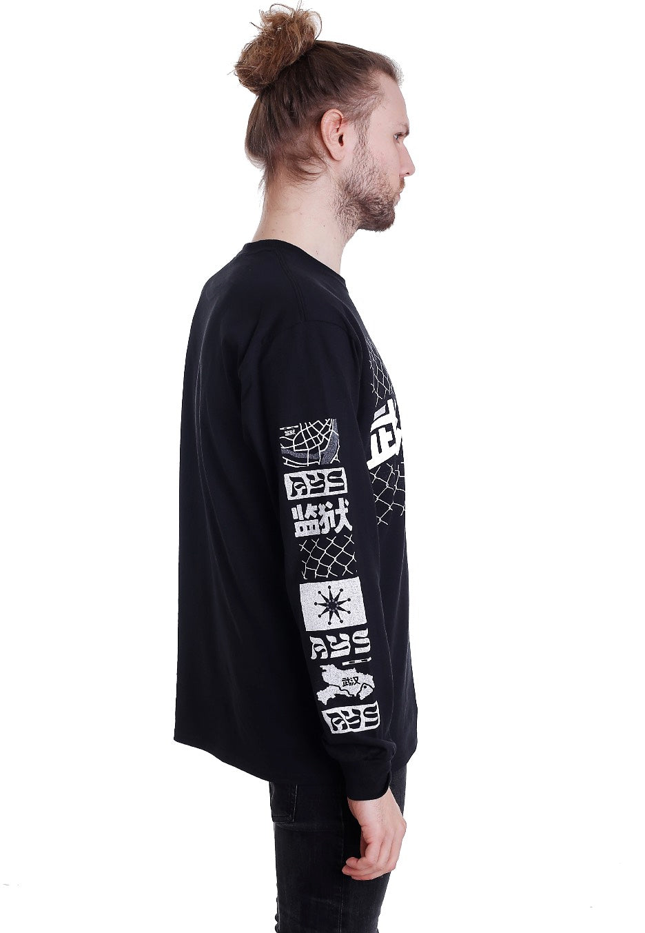 AYS - Wuhan Prison - Longsleeve | Men-Image