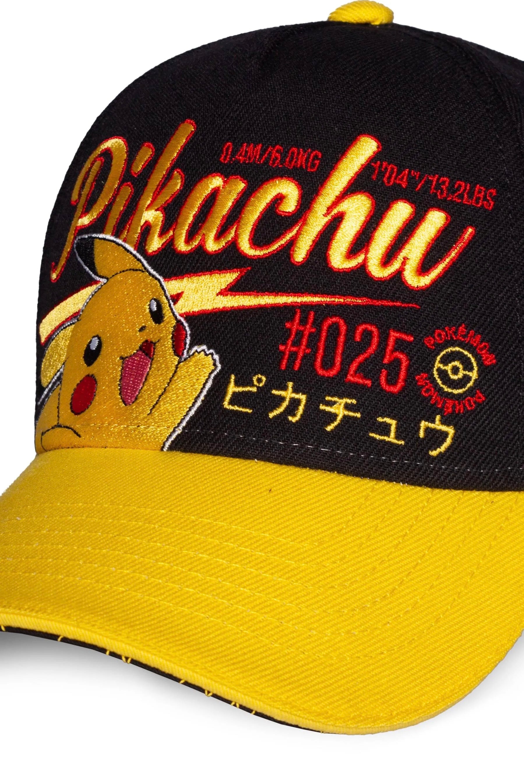 Pokémon - Pikachu - Cap | Neutral-Image