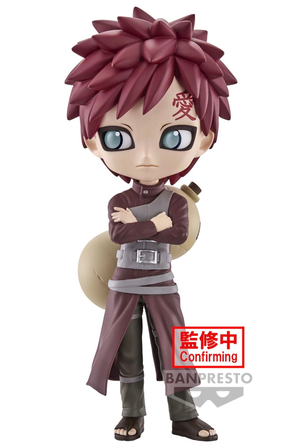 Naruto - Gaara - Q Posket | Neutral-Image