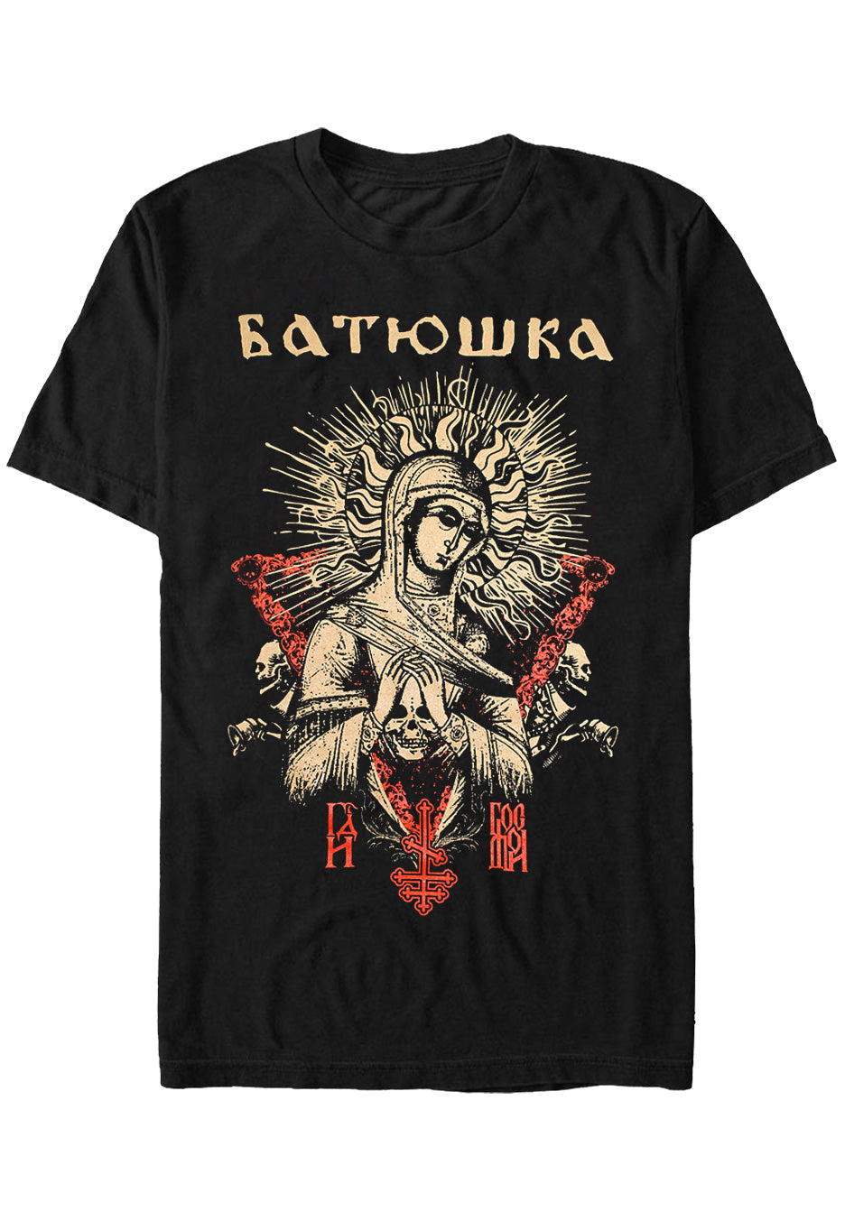 Batushka - Sunmary - T-Shirt | Neutral-Image