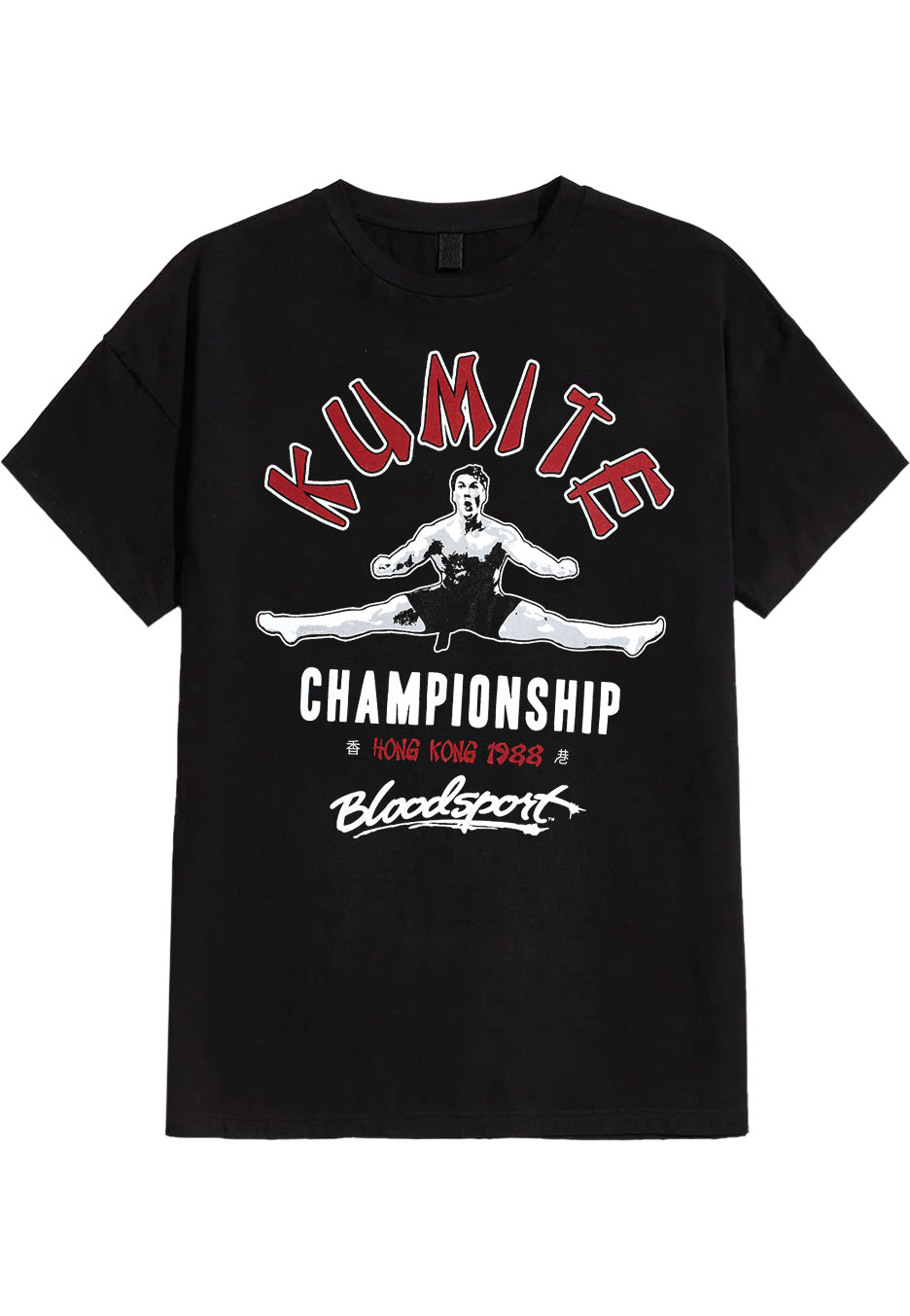 Bloodsport - Kumite Championship - T-Shirt | Neutral-Image