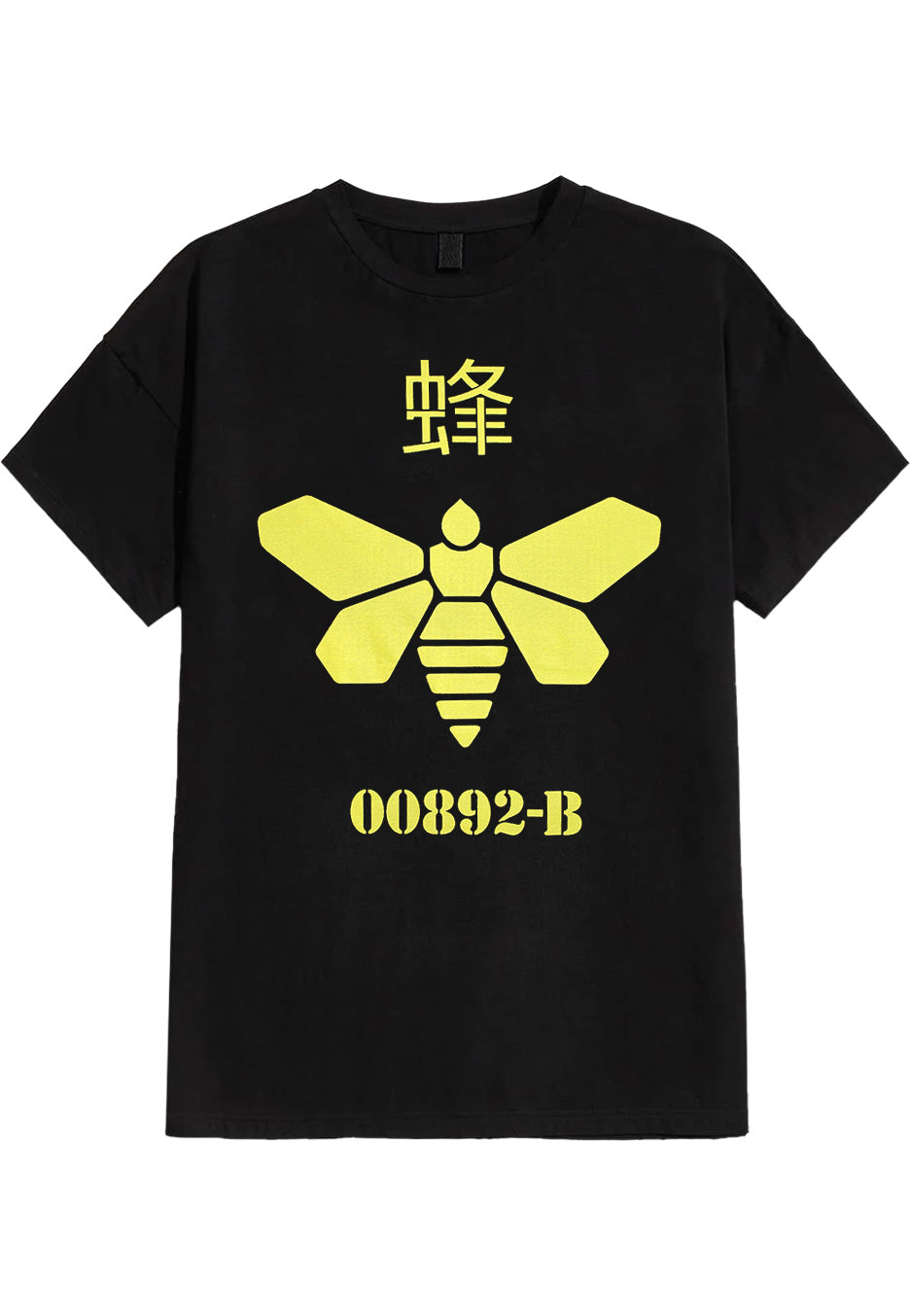 Breaking Bad - Methlamine Barrel Bee - T-Shirt | Neutral-Image