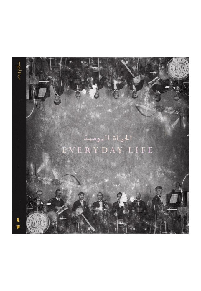 Coldplay - Everyday Life - CD | Neutral-Image