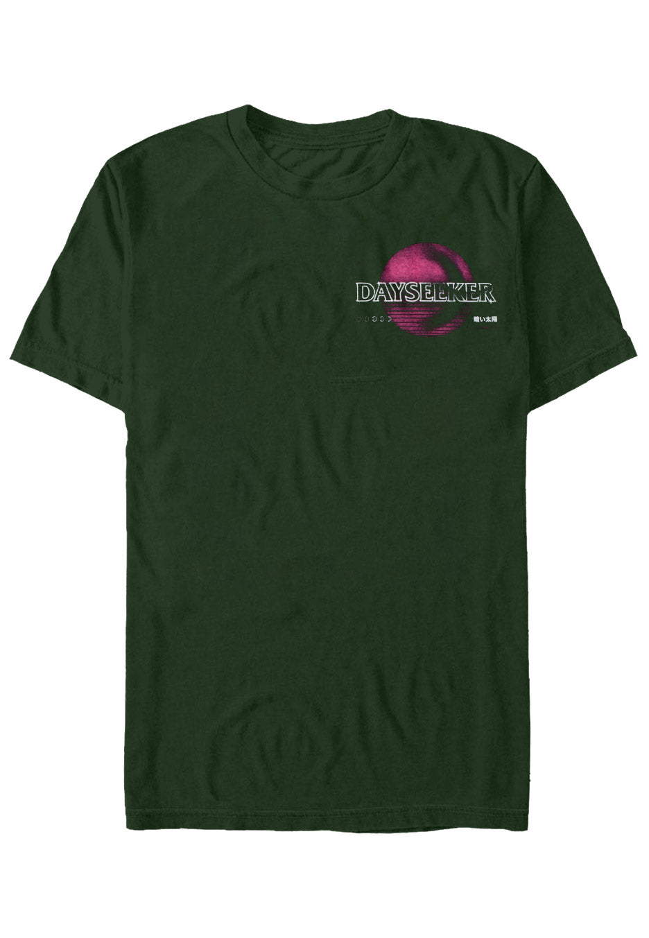 Dayseeker - Moon Mountain Forest Green - T-Shirt | Neutral-Image