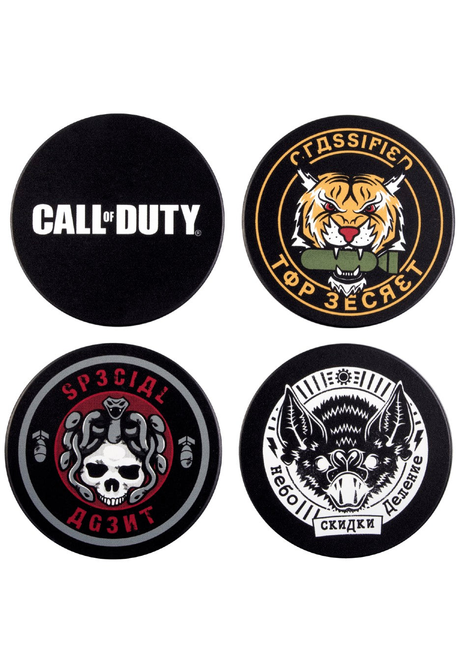 Call Of Duty - Badges - Coaster | Neutral-Image