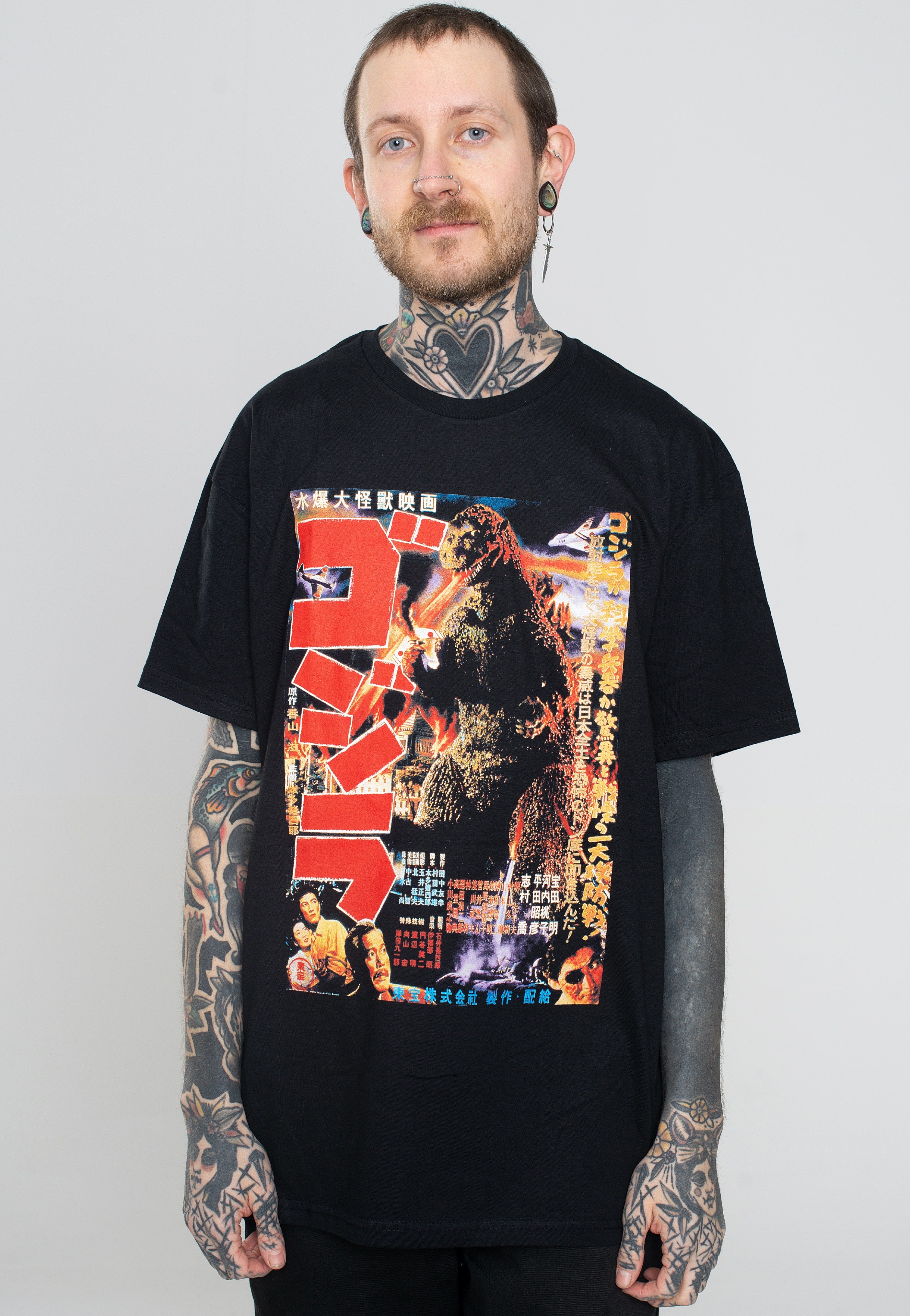 Godzilla - Poster - T-Shirt | Men-Image