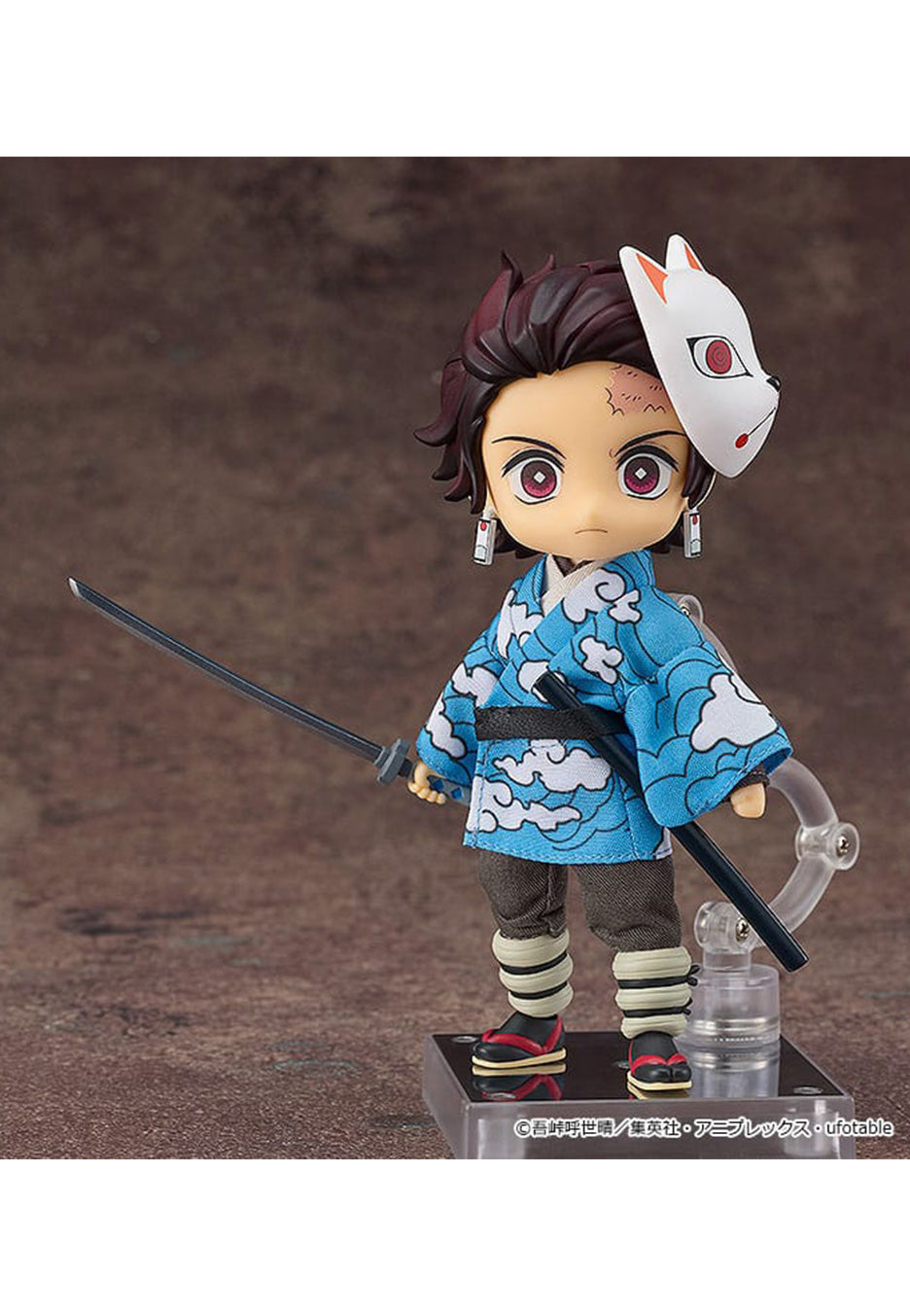 Demon Slayer - Tanjiro Kamado: Final Selection Version - Nendoroid | Neutral-Image