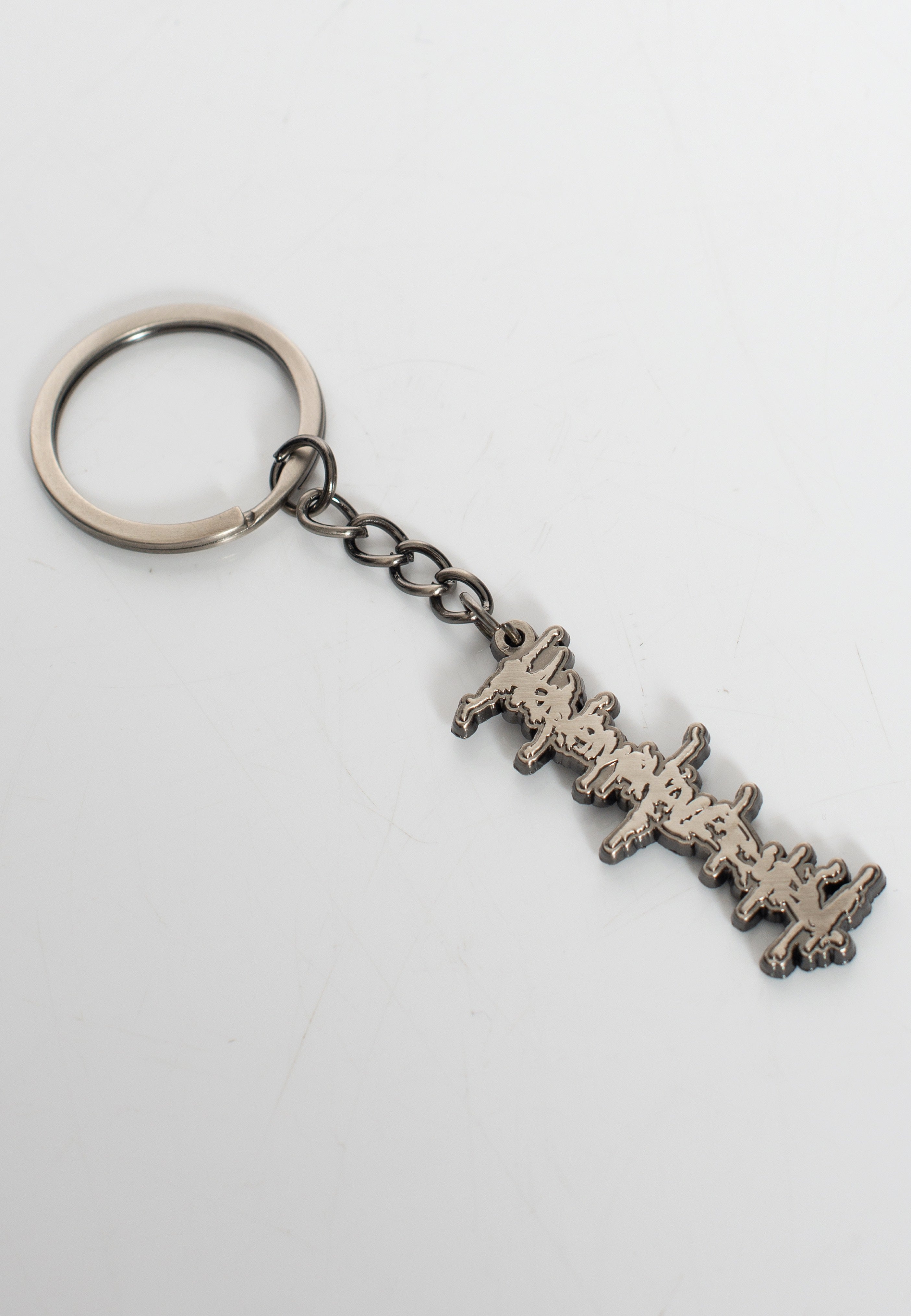 Heaven Shall Burn - Logo - Keychain | Neutral-Image